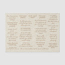 Search for motivational inspirational tissue paper Retro