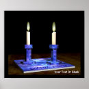 Recherche de shabbat posters Israël