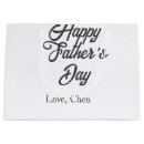 Search for daddy gift bags Happy father's day