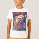 Search for samurai kids tshirts Battle
