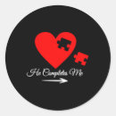Search for i love my angel stickers Valentines