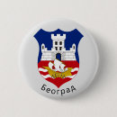 Search for serbia buttons Travel