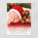Recherche de world vœux cartes Bonjour