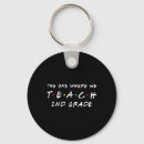 Search for 2nd grade teacher keychains Education