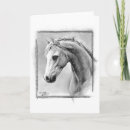 Search for equine holiday cards Equestrian