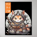 Search for warrior cats posters Anime