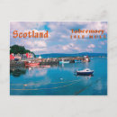 Search for mull Nature