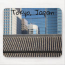 Recherche de tokyo japon tapis souris Ville