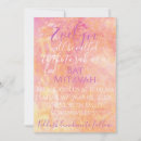Search for flowery invitations Elegant