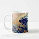 Search for hokusai great wave mugs Woodblock