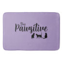 Search for black cat bath mats Pet