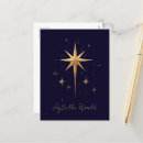 Search for north star postcards Elegant
