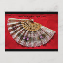 Recherche de oriental cartes postales Ventilateur