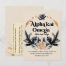 Search for hebrew bible postcards Christian