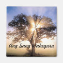 Search for sangs Spiritual