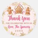 Search for house party stickers Kids birthday