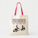 Recherche de arab sacs Palestine
