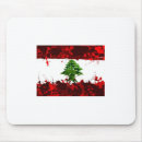 Search for lebanon mousepads Cedar