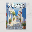 Search for naxos postcards Greek
