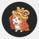 Search for cartoon dancer stickers Dancefloor