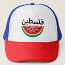 Search for watermelon hats Gaza