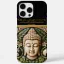 Recherche de yin yang iphone coques Méditation