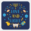 Search for happy chanukah stickers Menorah