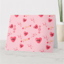 Search for korean holiday cards 사랑