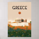 Recherche de athènes posters Grèce d'athènes