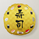 Search for sushi pillows Restaurant