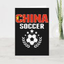 Search for junior soccer cards League