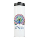 Search for peacock travel mugs Blue