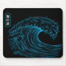 Recherche de vagues bleues tapis souris Pour tous