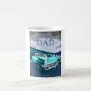 Search for car mugs Fast