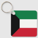 Search for kuwait keychains Patriotic