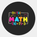 Search for english class stickers 100 days
