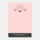 Recherche de pig posters Animal
