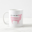 Search for mama llama mugs Pink