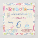 Search for robot party invitations Gears