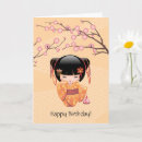 Search for geisha birthday cards Cute