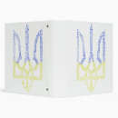 Search for coat binders Heraldry