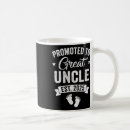 Search for fatherhood mugs Grandfather