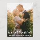 Search for announcement postcards Elopement