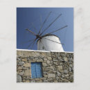 Search for europe greece postcards Tourism