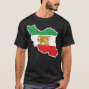 Search for iran lion tshirts Persian culture