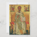 Search for st nicholas invitations Saint