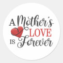 Search for love forever stickers Lovely