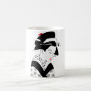 Recherche de geishas tasses Fille japonaise