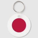 Search for japan flag keychains World flags