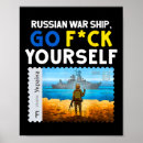 Search for vintage postage stamp posters Europe
